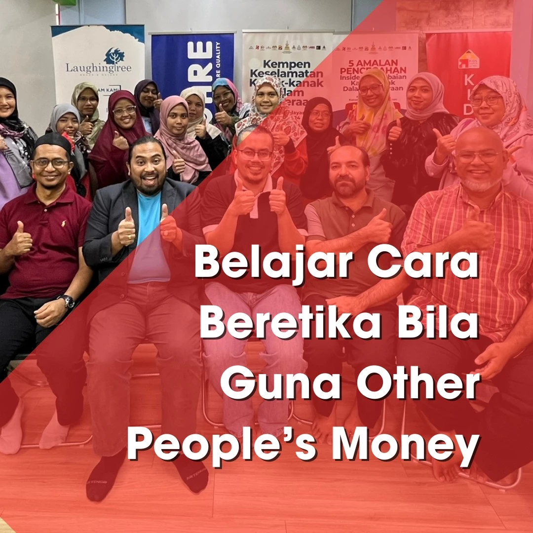 Funding Access Class